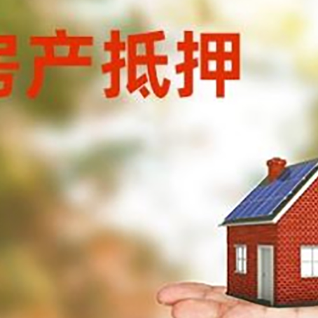 龙泉个人贷款的手续是什么?